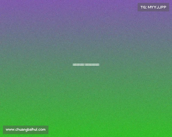 海南电子竞技市场 海南电竞产业政策环境