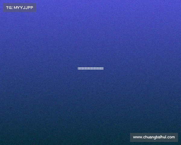 陇原电竞风云再起，巅峰对决一触即发